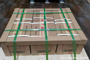 合肥机场货运酒水【机场货运当天